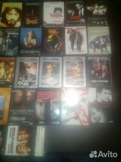 DVD (Аль Пачино)