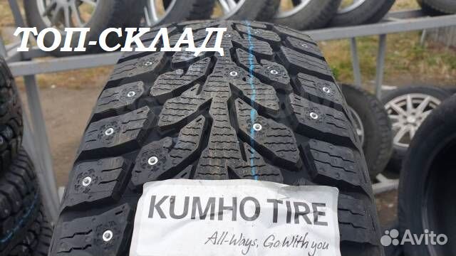 Kumho WinterCraft Ice Wi32 195/55 R16 91T
