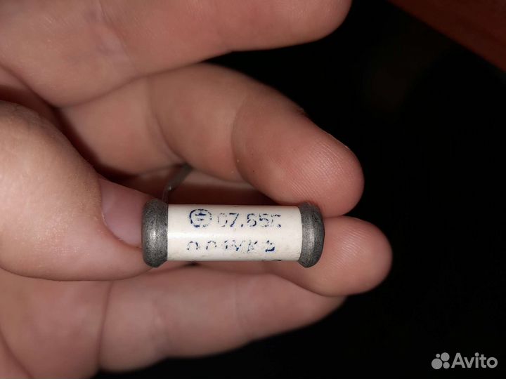 Конденсатор