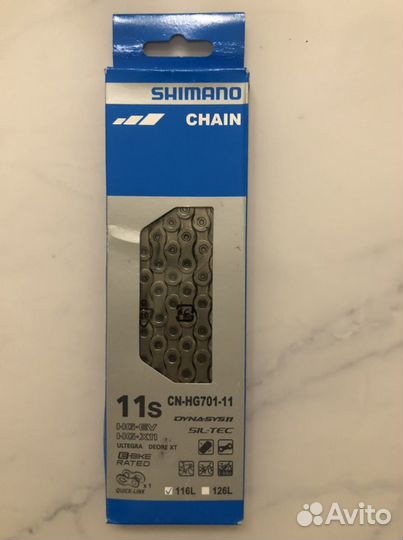 Цепь Shimano Ultegra/XT CN-HG701, 11 скоростей