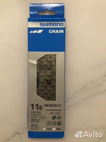 Цепь Shimano Ultegra/XT CN-HG701, 11 скоростей