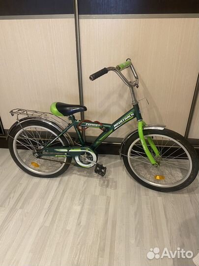 Велосипед подростковый 20