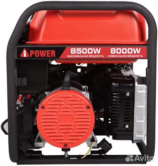 Генератор бензиновый A-iPower A8500EA (8кВт, 230В