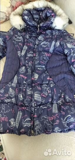 Куртка зимняя