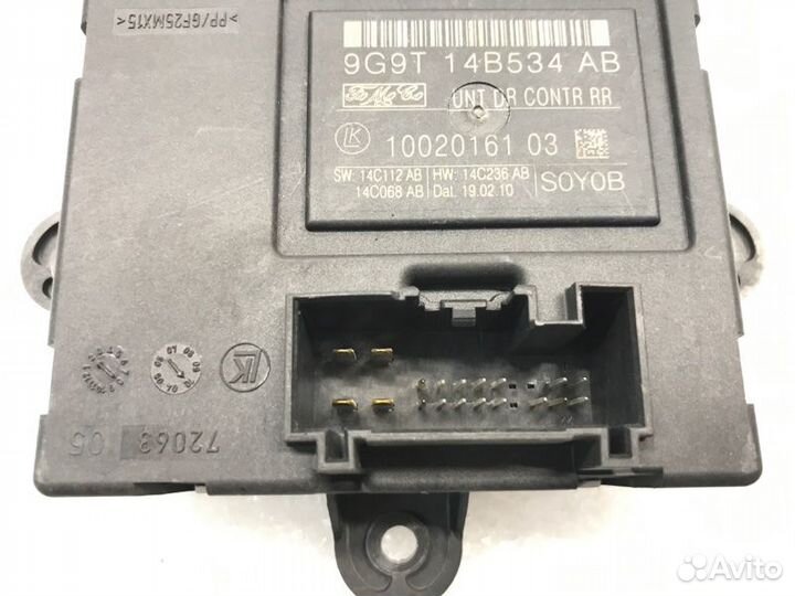 Блок комфорта задний левый Ford Mondeo седан 2.3