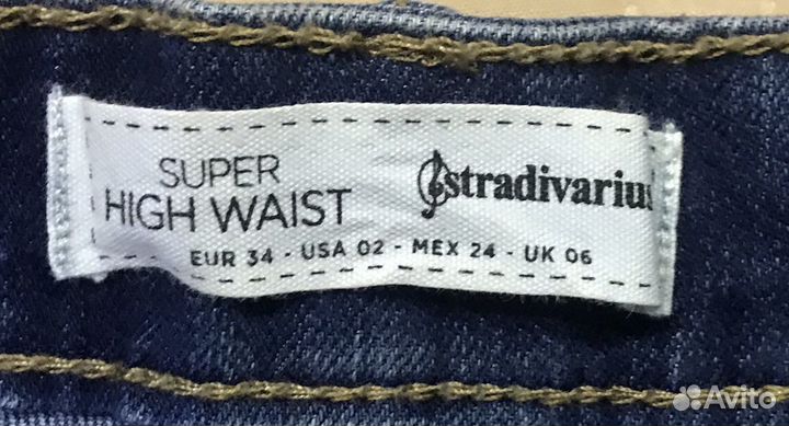 Шорты Stradivarius