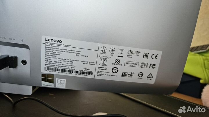 Моноблок lenovo ideacentre i5 6200u