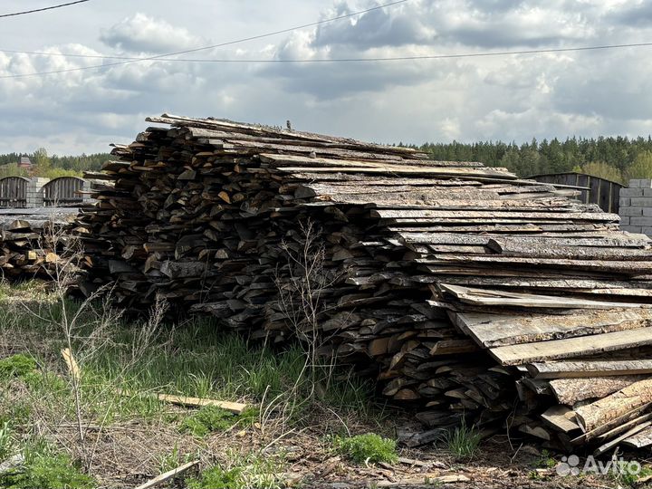 Продажа дерева