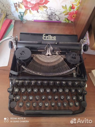 Печатная пишущая машинка