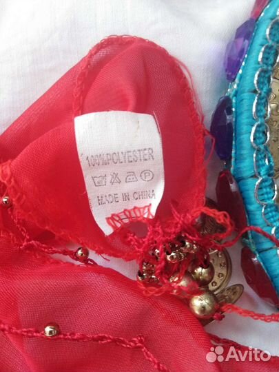 Для танцев живота