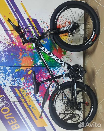 Велосипед горный 24 Подросток усиленные обода