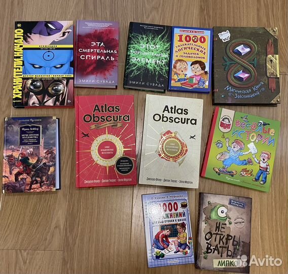 Детские книги3