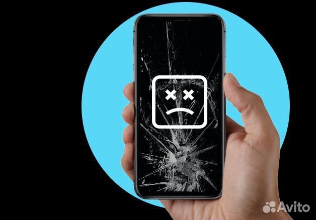 Замена стекла (экрана) iPhone, iPad Ремонт