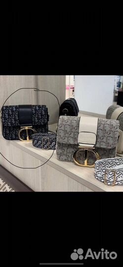 Сумка женская