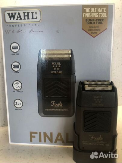 Электробритва Шейвер Wahl