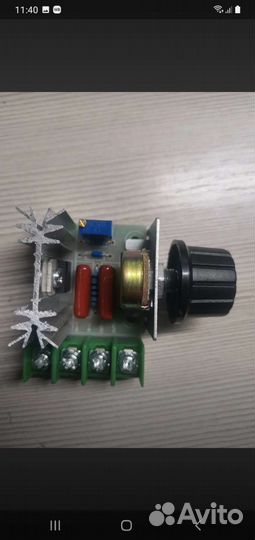 Диммер,регулятор U