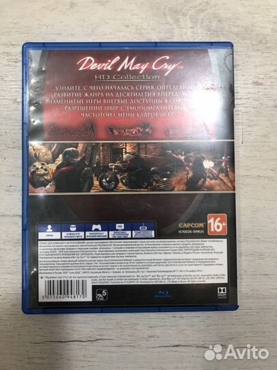 Devil May Cry HD Collection для Sony Ps4