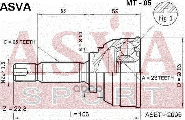 ШРУС внешний перед прав/лев MT05 asva