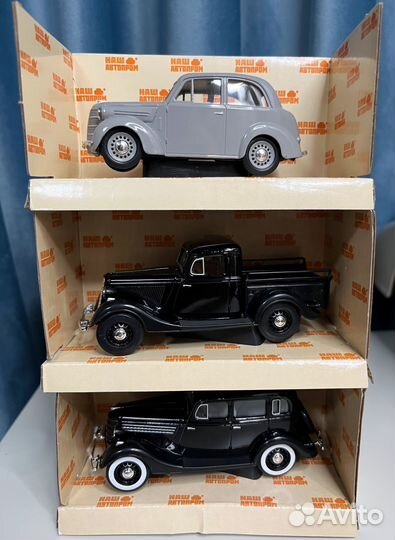 Модели автомобилей 1 43 Наш Автопром