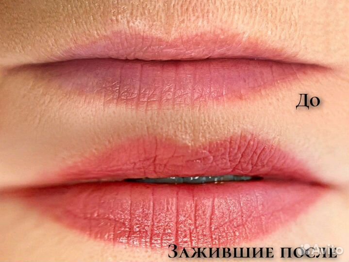 Перманентный макияж брови/губи/веки