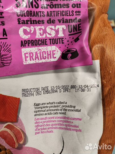 Сухой корм now fresh для взрослых кошек