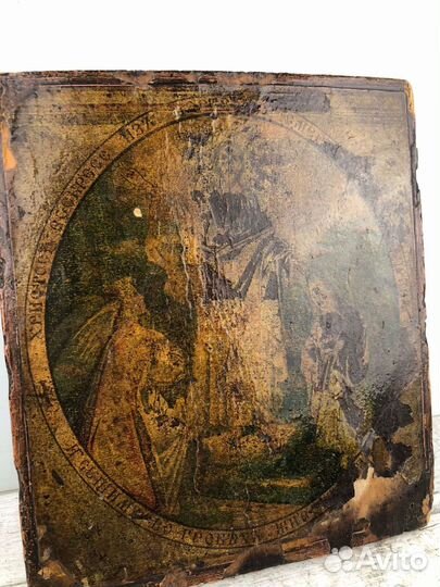 Старинные иконы