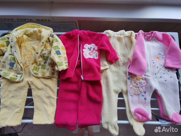 Детская одежда