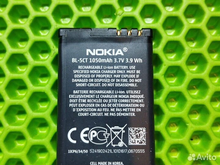 Аккумулятор Nokia BL-5CT