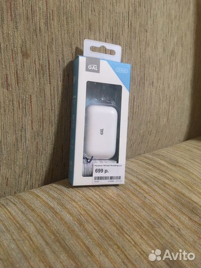 Беспроводные наушники