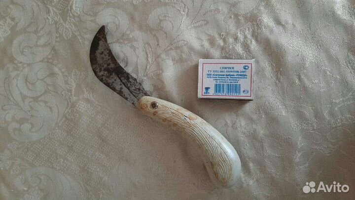 Садовый нож СССР