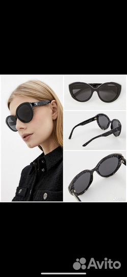 Солнцезащитные очки женские prada