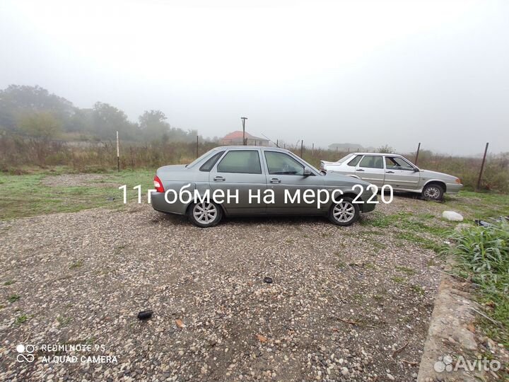 Передние сиденья на priora