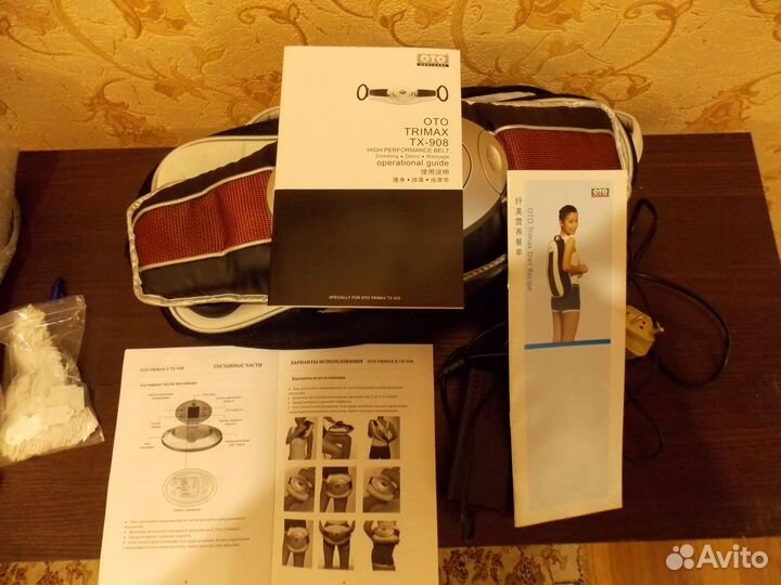Массажёр Trimax TX-908