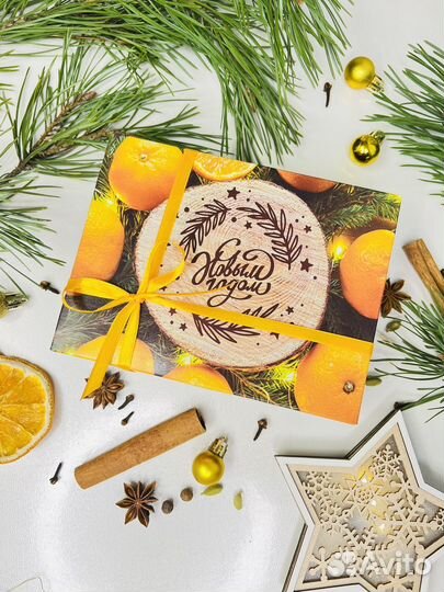 Подарочный набор 