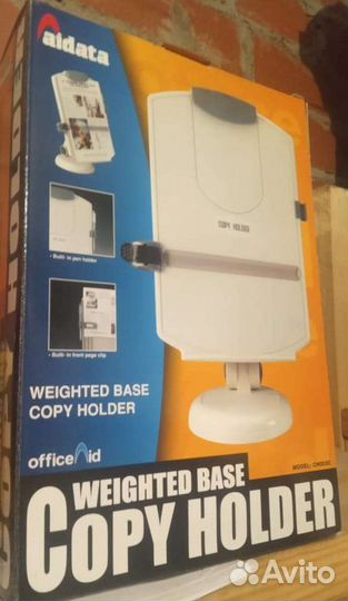 Подставка для монитора