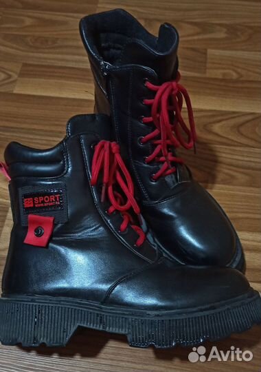 Ботинки осенние