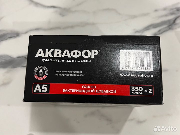 Фильтр для воды аквафор