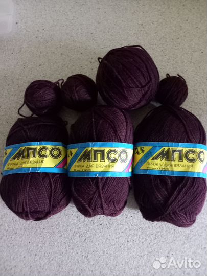 Пряжа для вязания