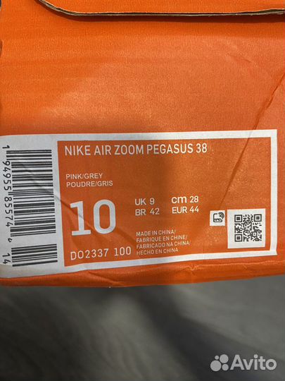 Кроссовки nike AIR zoom prgasus 38 (размер 42,5)