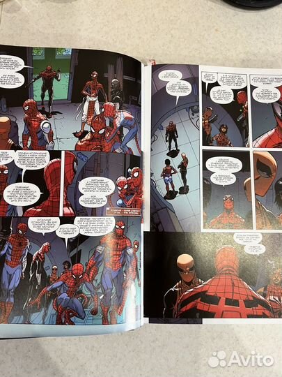Паучьи миры комикс