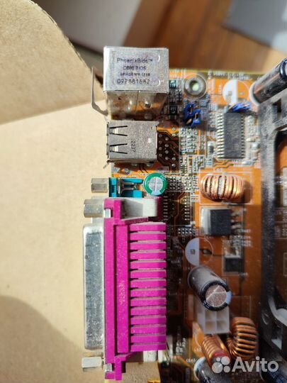 Комплектующие для раритетного пк