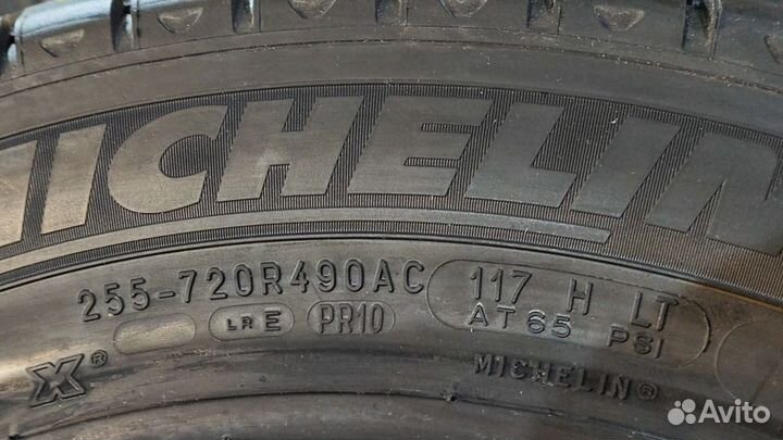 Michelin Pilot Primacy 255/720 117H