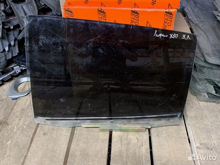 Стекло двери заднее левое lifan x50