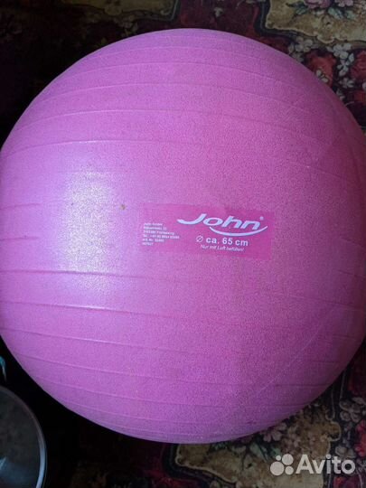 Гимнастический мяч