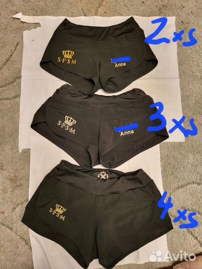 Шорты spsm