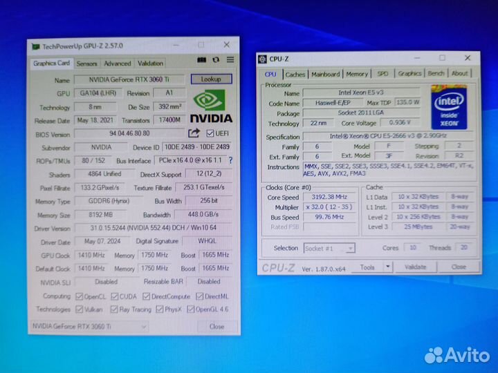 Игровой пк Intel 10 ядер/32g ddr4/RTX3060TI/ssd512