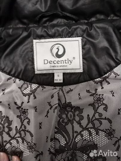 Куртка демисезонная женская 42-44р