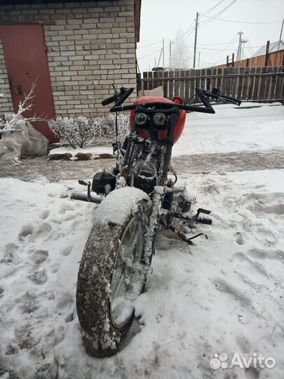 Днепр