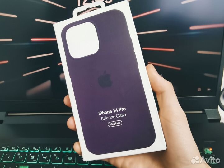 Новый чехол Apple iPhone 14 Pro MagSafe (Бежевый)