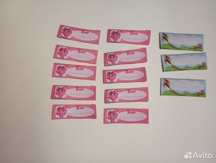 Жаккардовые нашивки